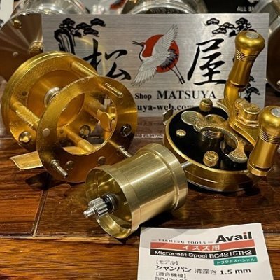 2025年最新】Yahoo!オークション -五十鈴工業 bc420sssの中古品 2025年最新】Yahoo!オークション -五十鈴工業 bc420sssの中古品