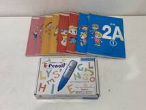 2410368 KUMON 公文 イーペンシル 英語専用リスニング機器 英語教材8冊セット 動作品 取扱説明書付き_画像1