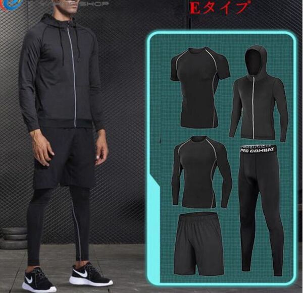 Mサイズ★スポーツウェア コンプレッションウェア 5点セット セットアップ メンズ ジム ランニングウェア トレーニングウェア 上下セット