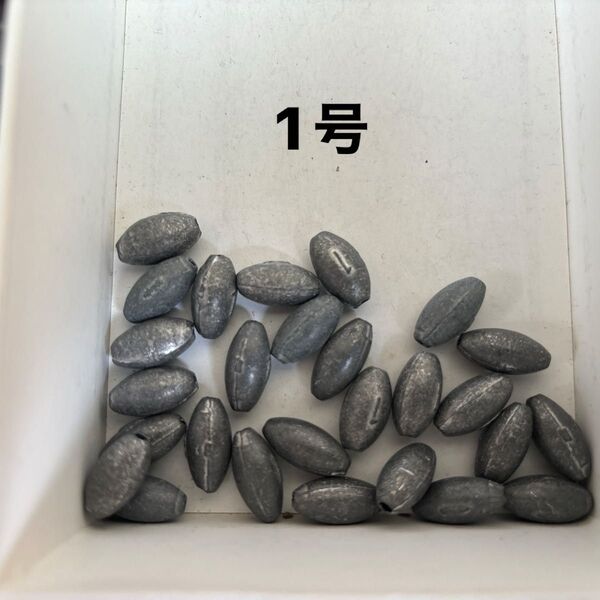ナツメオモリ 1号 1.5号 2号 中通しおもり