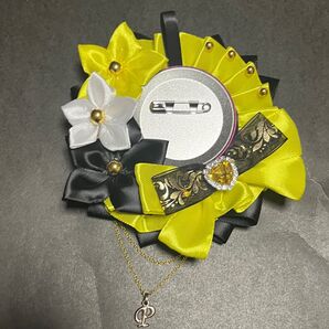 痛ロゼット 黄色×黒