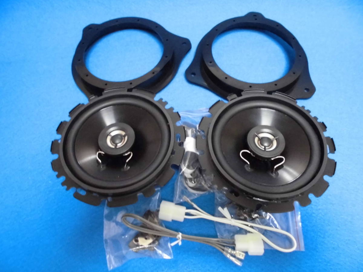 スズキ 99197-76R00 スズキ純正部品 フロント用 スピーカー