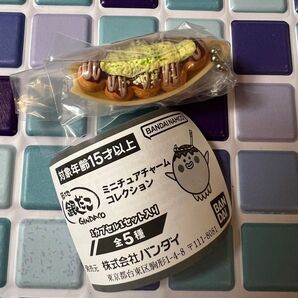 銀だこ ミニチュアチャームコレクション