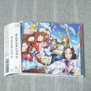 CD