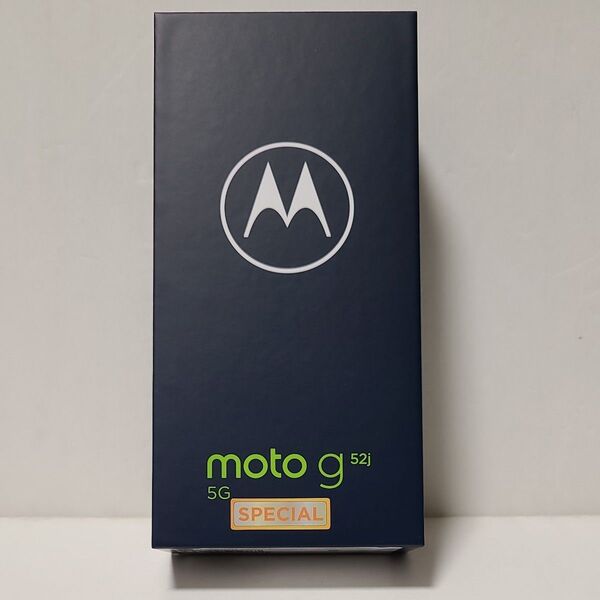 未使用 Motorola moto g52j 5G SPECIAL XT2219-1 ブラック おサイフ&防水対応 SIMフリー