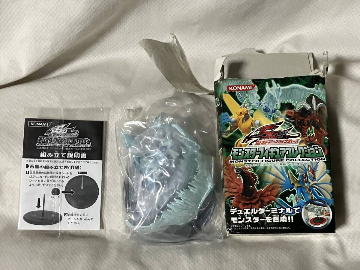 Yahoo!オークション -「スターダストドラゴン フィギュア」の Yahoo!オークション -「スターダストドラゴン フィギュア」の