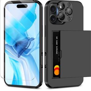 iPhone 16 pro maxケース カード 収納 背面 いphone16Pro Maxケース カード入れ 9H強化ガラスフィルム付き カメラレンズカバー保護付き