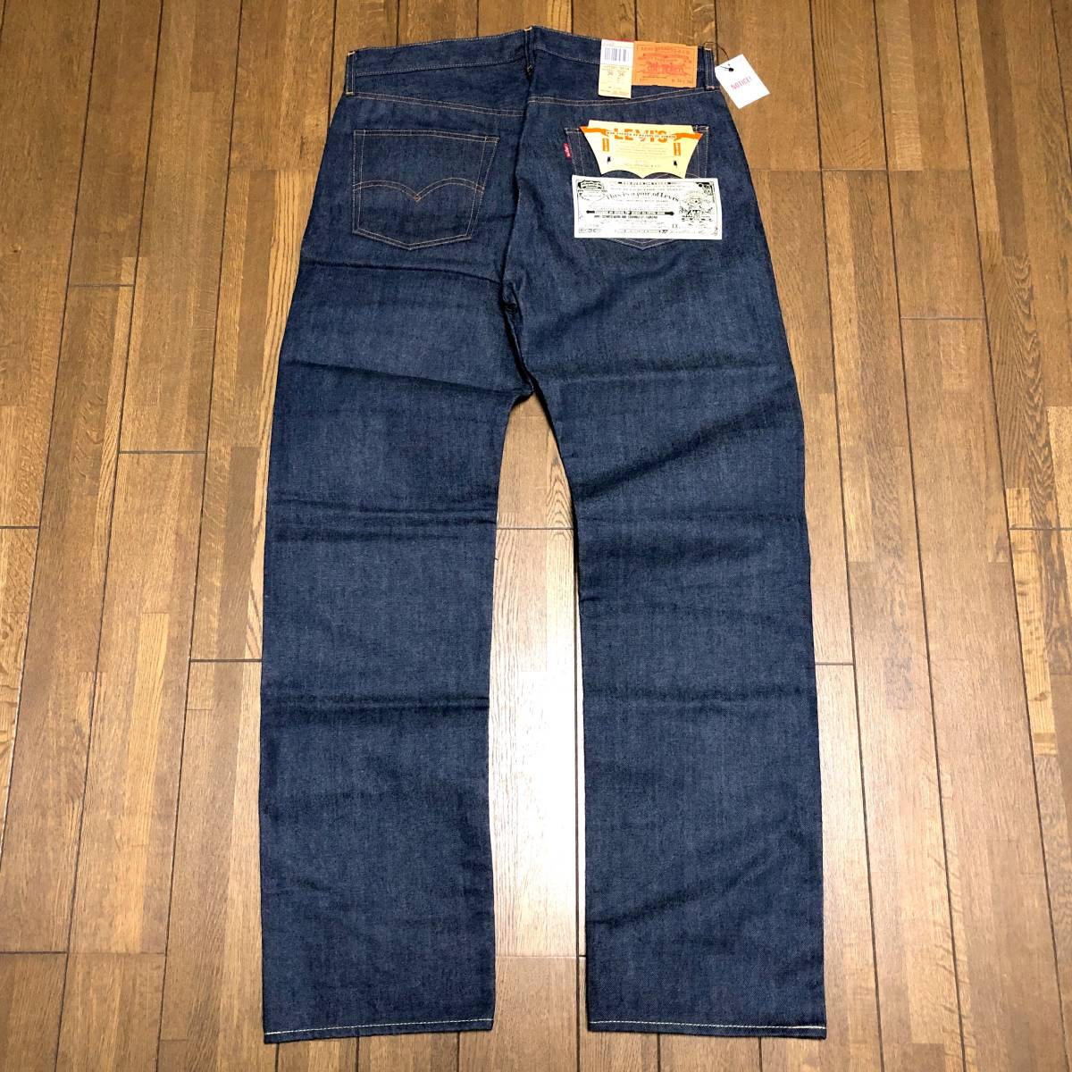 リーバイス 501 デッドストックの値段と価格推移は?|488件の売買情報 ...