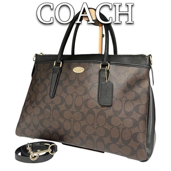 COACH コーチ ハンドバッグ ショルダーバッグ シグネチャー 2way F34617 レザー PVC モルガン サッチェル