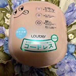 ルルドハンドケアーコードレース