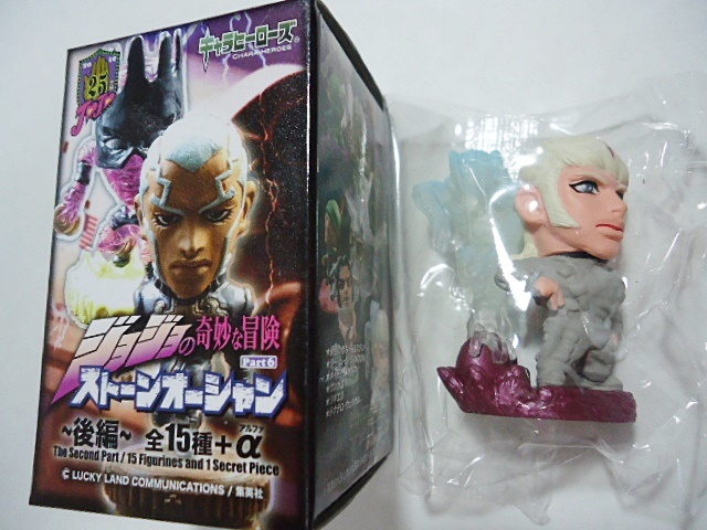 Yahoo!オークション -「キャラヒーローズ ジョジョ 6部」の落札 Yahoo!オークション -「キャラヒーローズ ジョジョ 6部」の落札