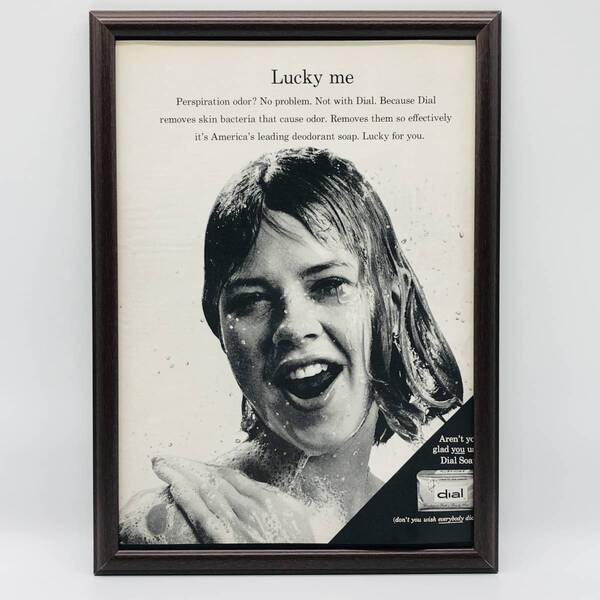 『 Dial Soap 』ビンテージ 広告 60年代 フレーム 付 ポスター 当時物 額付 LIFE 雑誌 アンティーク Lucky Me