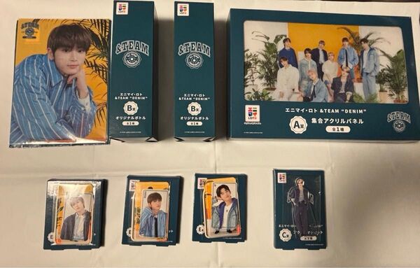 エニマイ・ロト &TEAM “DENIM” まとめ売り
