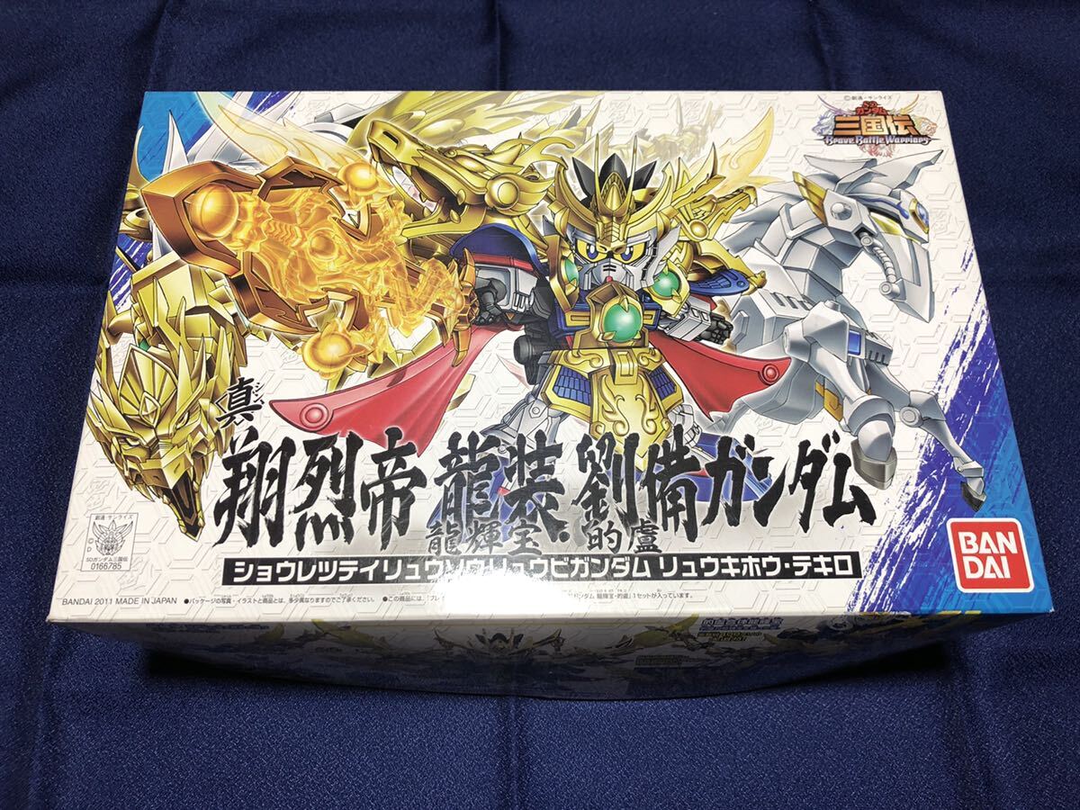 Yahoo!オークション -「真 翔烈帝 龍装 劉備ガンダム」の落札 Yahoo!オークション -「真 翔烈帝 龍装 劉備ガンダム」の落札