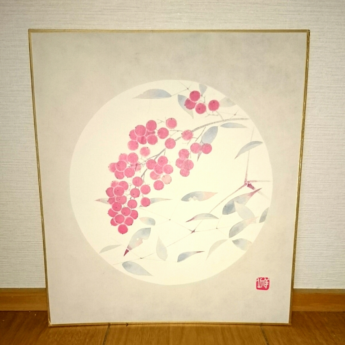 Oshima Shooka Japanese Painting Reproduction Colored Paper Picture Painting Nature Landscape Plant Bungado Art Fine Art Interior Print Antique Antique Landscape Painting Object Decoration Flower Plant, painting, Japanese painting, landscape, Fugetsu