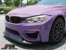 GTS Style カーボン フロント バンパー リップ スポイラー 2015+ BMW F80 M3 F82 M4_画像1