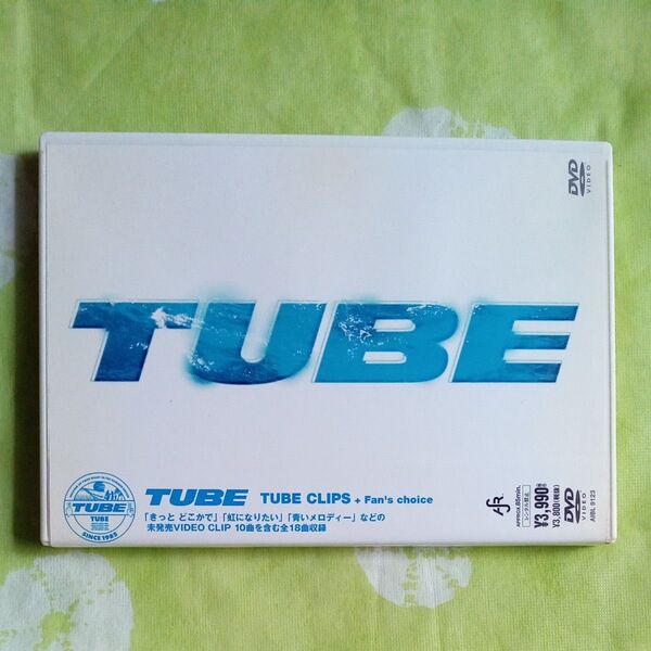 TUBE CLIPS+Fans choice/TUBE DVD