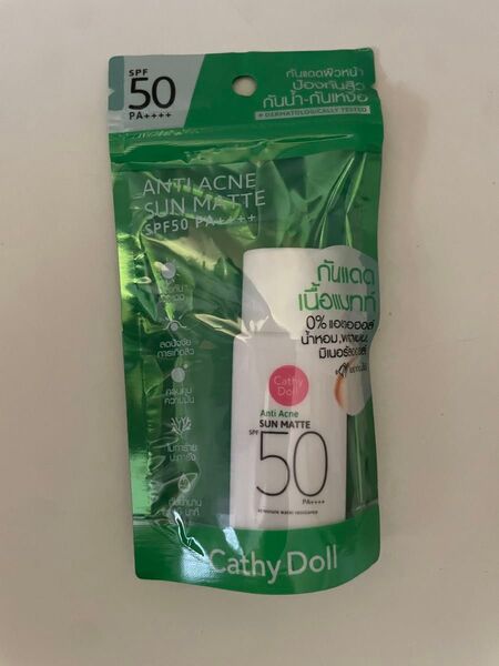 CathyDoll キャシードール サンマットミニ15g