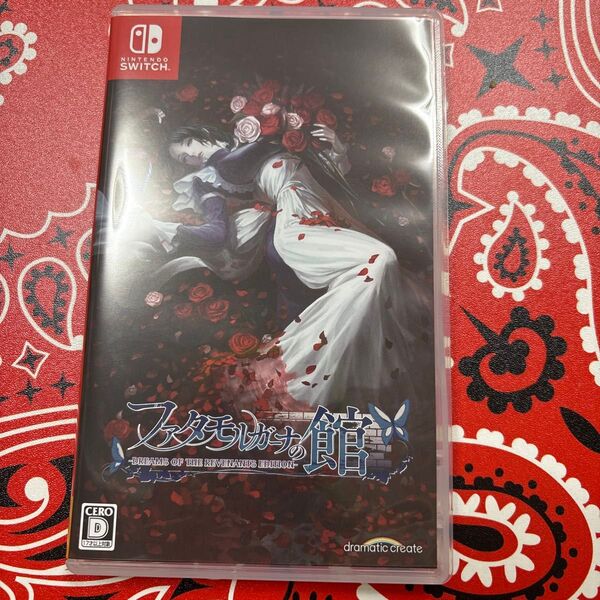 ファタモルガーナの館 DREAMS OF THE REVENANTS EDITION Switch ソフト