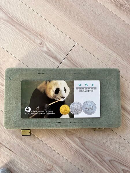 WWF世界自然保護基金25周年記念金貨 空ボックス