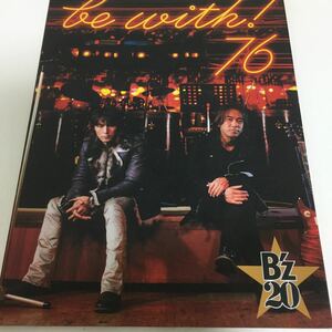 B'z ビーズ be with volume 76 december 2007 B'z official fan club special issue