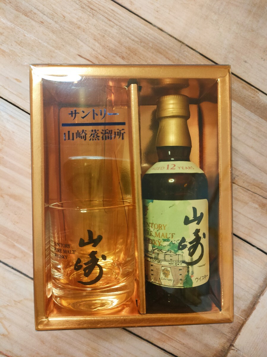 Yahoo!オークション -「水彩画」(アルコール) (飲料)の落札相場 Yahoo!オークション -「水彩画」(アルコール) (飲料)の落札相場