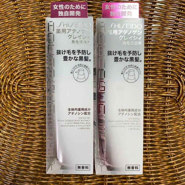 資生堂 薬用アデノゲン グレイシィ 150ml