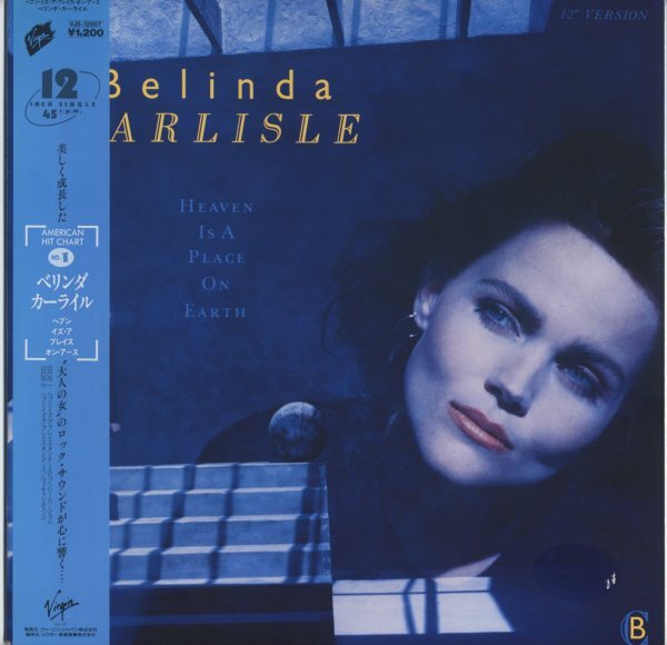 Yahoo!オークション -「belinda carlisle」(レコード) の落札