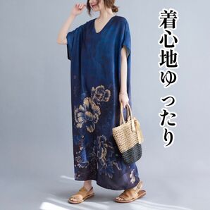 ☆レディース ロングワンピース 大きいサイズ 和柄 ブルー 着痩せ ゆったり 春夏 着物 浴衣 牡丹 韓国 フリーサイズ 藍色