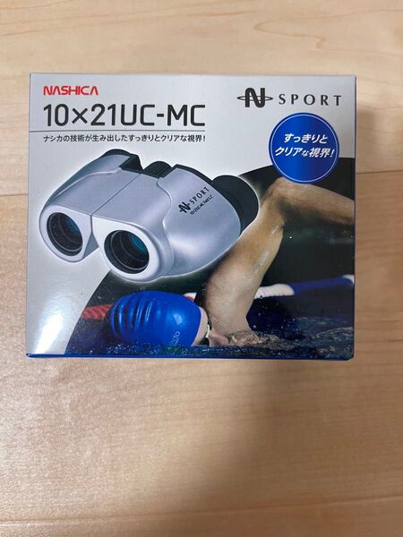 NASHICA SPORT 10×21 UC-MC 双眼鏡