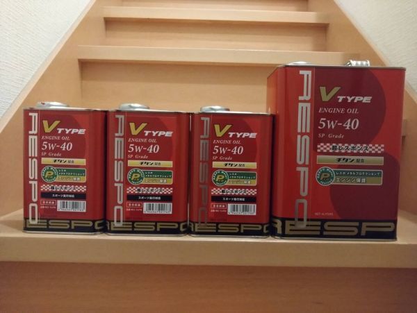 RESPO レスポ エンジンオイル V-タイプ V-TYPE 5W-40 1L 3缶 4L 1缶 計7L