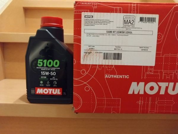 MOTUL モチュール 5100 4T 15W-50 1L 12缶 12本 1ケース 正規品