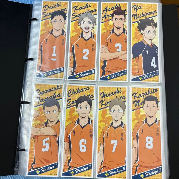 ハイキュー ロングステッカー【全39種コンプ】