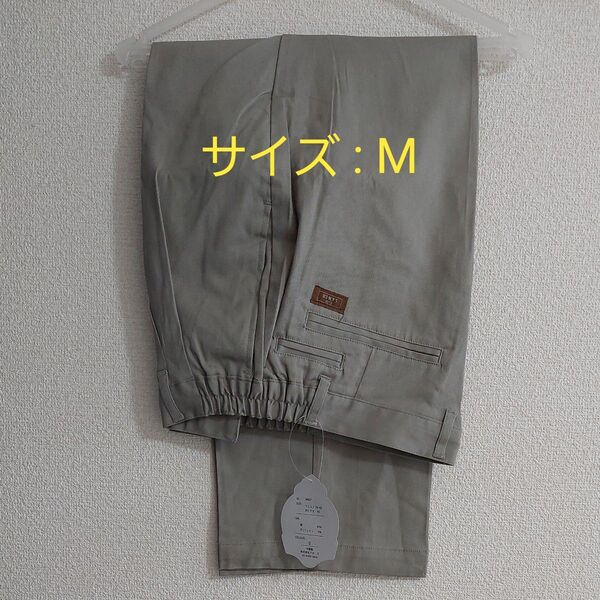 【M】③CLUB LA MER メンズ ストレッチ ツイルパンツ 76-82cm ツータック ※6321※1237