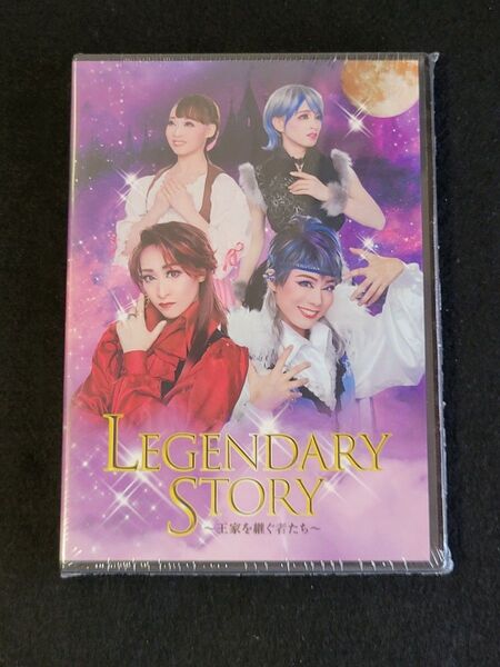 完売品 ハウステンボス歌劇団 DVD レジェンダリーストーリー