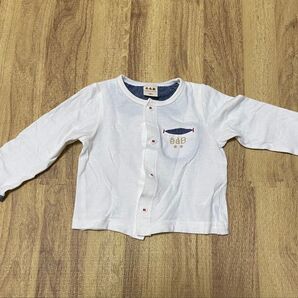 e.a.B☆カーディガン