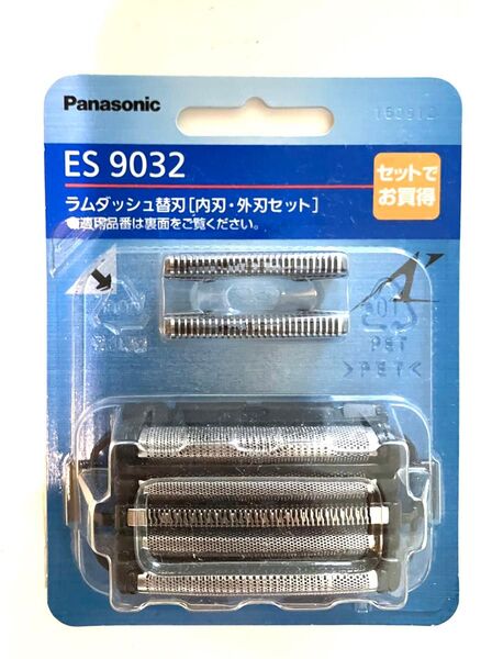 【新品】Panasonic パナソニック ラムダッシュ替刃セット ES9032