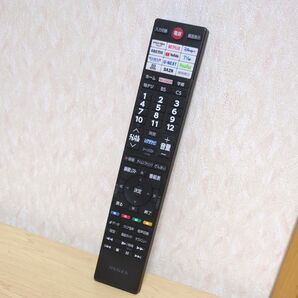 REGZA 液晶テレビ V35Nシリーズ リモコン CT-90502 動作確認済み