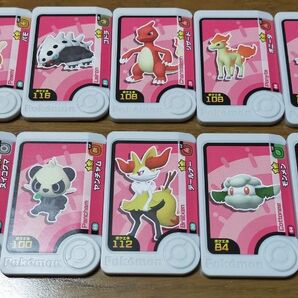 ポケモンフレンダ ピック 14枚セット ★★