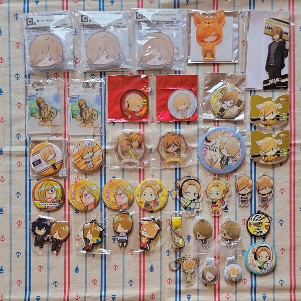 弱虫ペダル 青八木 グッズセット