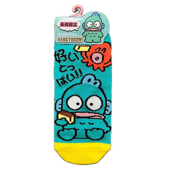 【未使用】靴下 サンリオ ハンギョドン 長崎限定 カステラ