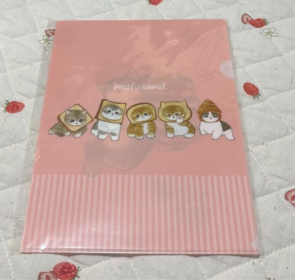 新品 未開封 モフサンド クリアファイル パンにゃん mofusand 猫 ぢゅの