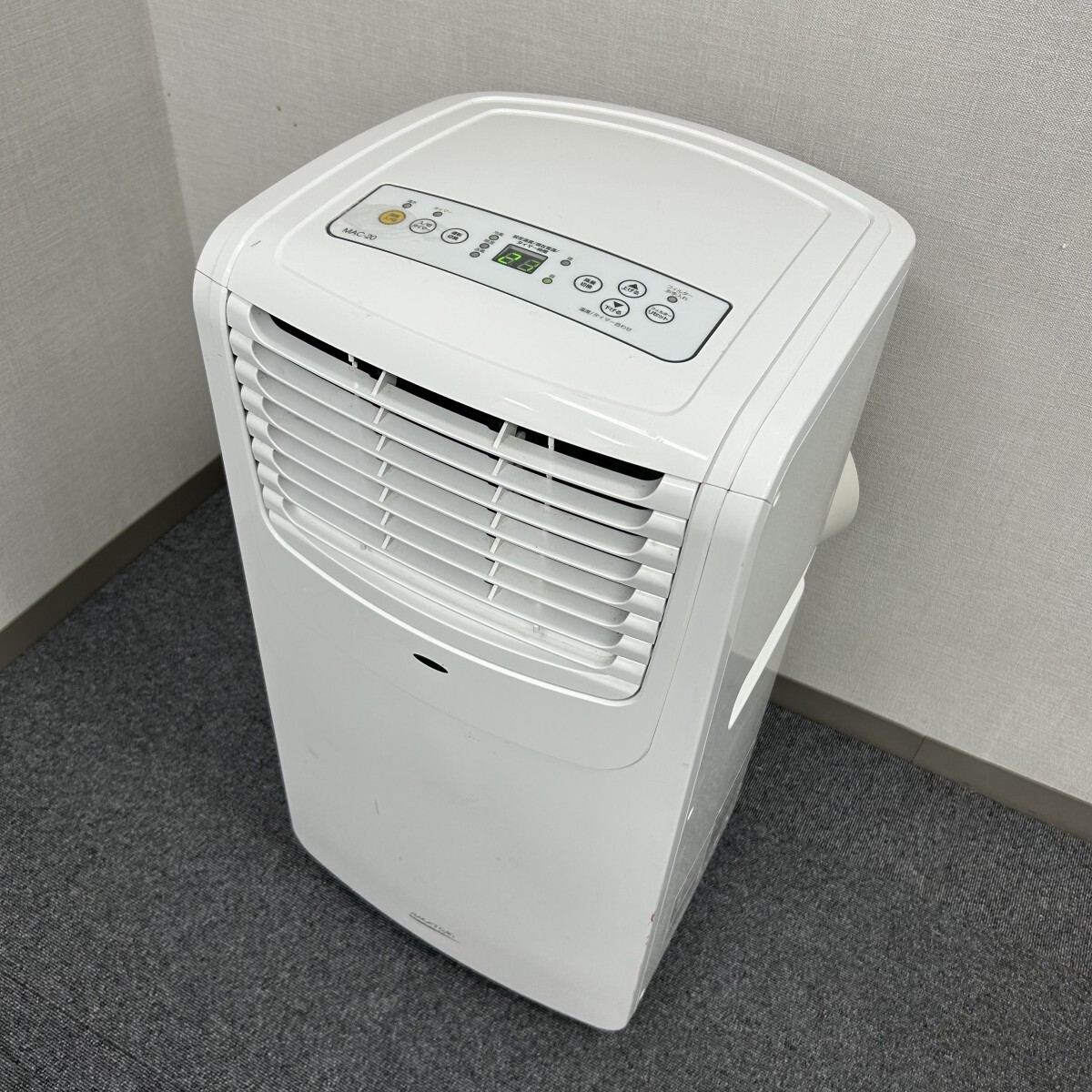 Yahoo!オークション -「ナカトミ 移動式エアコン mac-20」の落札 Yahoo!オークション -「ナカトミ 移動式エアコン mac-20」の落札