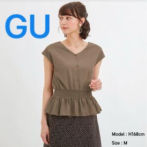 GU 2WAYフロントボタンT レディーストップス