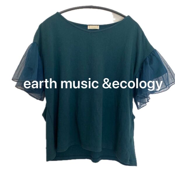 earth music &ecology レディーストップス 半袖 フレア