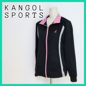 KANGOL SPORTS ジャージ レディース 長袖 黒 BLACK M
