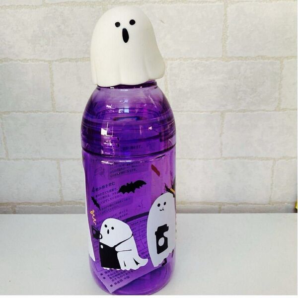 スターバックス ハロウィン 2019 ゴーストキャップ&リッド ボトルパープル 443ml おばけ