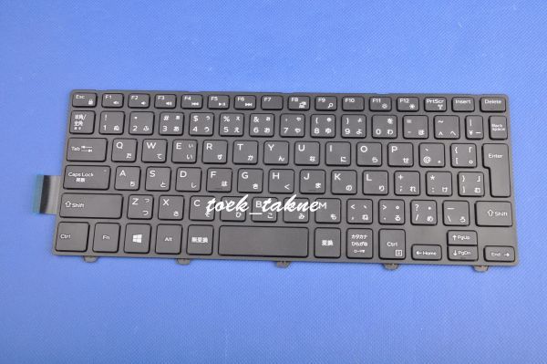 Yahoo!オークション -「dell inspiron 14 3442」の落札相場 Yahoo!オークション -「dell inspiron 14 3442」の落札相場