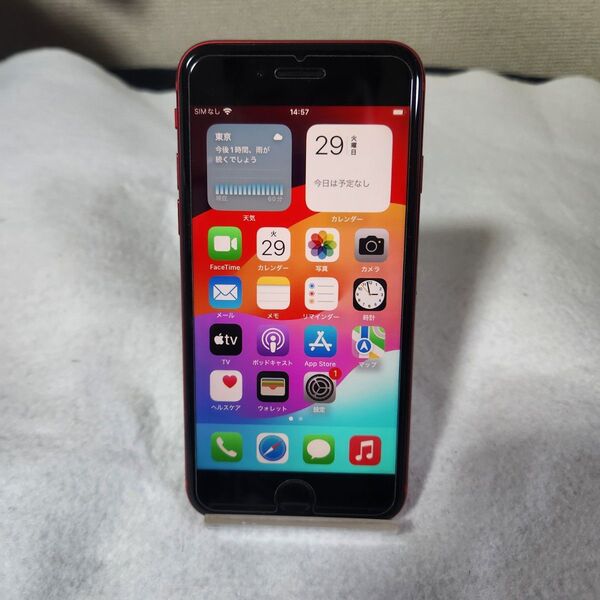 iPhone SE2 第二世代 64GB SIMフリー レッド バッテリー最大容量100%