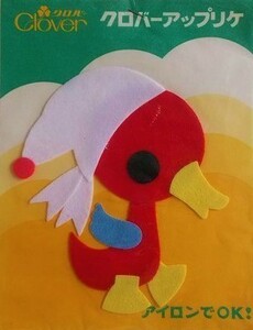 80s クロバー アップリケ 鳥 赤 ワッペン/パッチ 昭和レトロ かわいい キャラクター ポップ 小鳥 動物 37